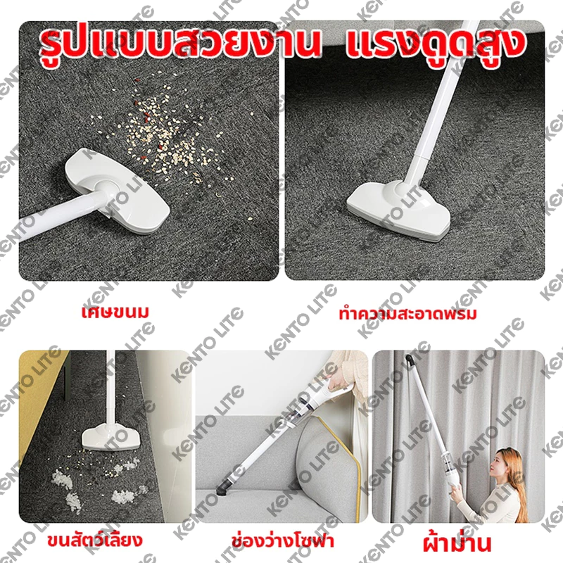 เครื่องดูดฝุ่น เครื่องดูดฝุ่นไร้สาย 35kpa แรงดูดทรงพลัง Handheld Vacuum Cleaner เครื่องดูดฝุ่นแบบมีสาย เครื่องดูดฝุ่นในบ thumbnail 3