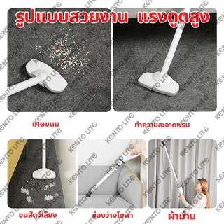เครื่องดูดฝุ่น เครื่องดูดฝุ่นไร้สาย 35kpa แรงดูดทรงพลัง Handheld Vacuum Cleaner เครื่องดูดฝุ่นแบบมีสาย เครื่องดูดฝุ่นในบ