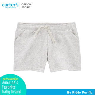 CARTERS SOLID FT SHORT GREY คาร์เตอร์กางเกงขาสั้นเด็กผู้ชาย สีเทา L10