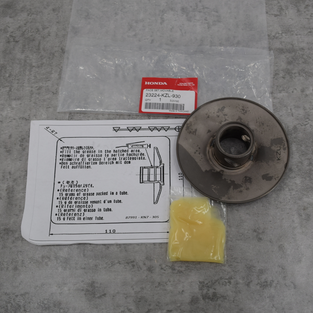 ชุดหน้าสัมผัสที่เคลื่อนที่ได้ของพูลเลย์ตาม scoopy-I (13-16) spacy-I แท้ศูนย์ฮอนด้า ราคา/1ชิ้น 23224-