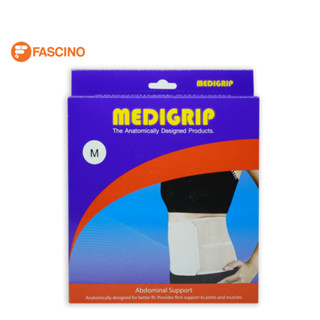 Medigrip ผ้ารัดหน้าท้อง Abdominal Support ลดการเกิดแผลเป็นนูนหลังการผ่าตัดหน้าท้อง สัดส่วนคืนรูปได้เร็ว