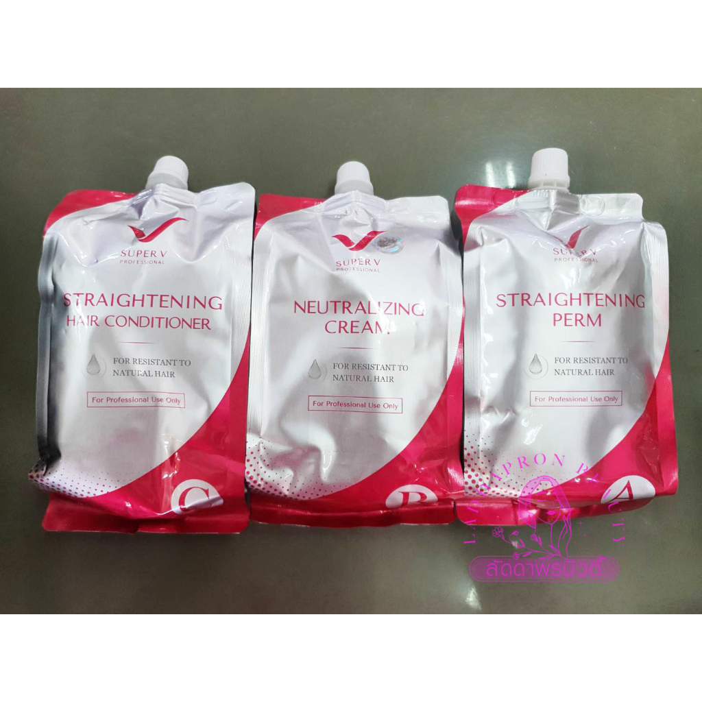 ครีมยืดน้ำนม Super v inter 1000ml.X3 ชิ้น ซุปเปอร์วี ยืดแดง น้ำยายืด