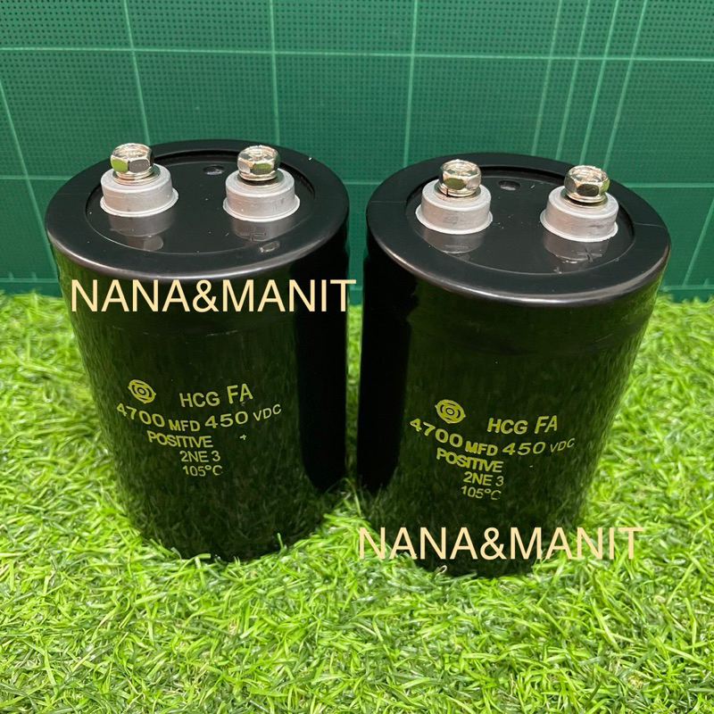 CAPACITOR 4700 UF 450VDC อ้วน 75xสูง 105MM (งานแท้)❗️พร้อมส่งในไทย🇹🇭