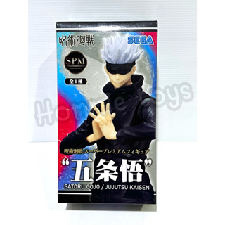 Jujutsu Kaisen SPM Jujutsu Satoru Gojo Lot.Japan ฟิกเกอร์อนิเมะ แท้