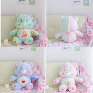 ตุ๊กตาผ้าห่ม Carebear สีรุ้ง