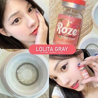 คอนแทคเลนส์ Roze Hydrogel รุ่น Lolita Gray (สีเทา)