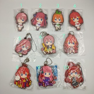 พวงกุญแจ เจ้าสาวผมเป็นแฝดห้า Rubber Strap - The Quintessential Quintuplets ∬