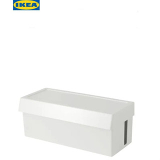 SÄTTING แชตทิง กล่องเก็บสายไฟพร้อมฝาปิด IKEA