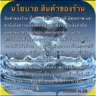 ขายดี💥<มี มอก.✔️💯> ก๊อกน้ำ ก๊อกอ่างล้างจาน ก๊อกซิงค์ งวงได้หมุน360องศา (ด้ามปัดหางปลาC)*รุ่นใหม่