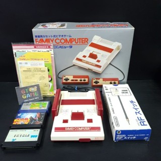 Nintendo Family computer Boxed 90% 🕹JAPAN 🇯🇵 110v. 🔌🔋HVC-001👍 (1983)