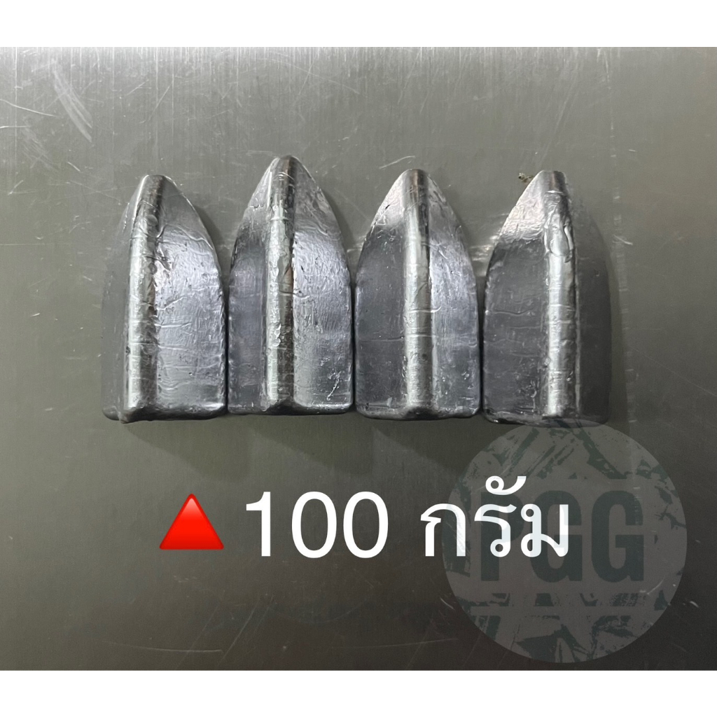 ตะกั่วตกปลาทรงสามเหลี่ยม( 0.5 กก. )ขนาด 60,70,100,120 ราคา ถูกที่สุด ดีลบีเคเค แกลเลอรีภาพที่ 5