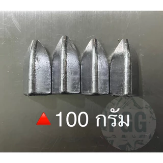 ตะกั่วตกปลาทรงสามเหลี่ยม( 0.5 กก. )ขนาด 60,70,100,120