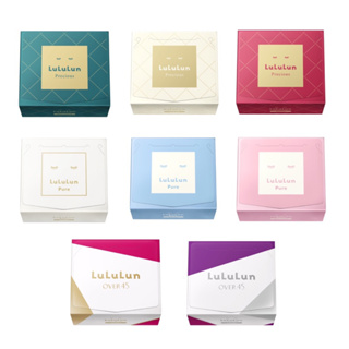 [ของแท้ 100%] Lululun Facial Mask 32pc มาสก์หน้า เกรดพรีเมี่ยม ของแท้จากญี่ปุ่น