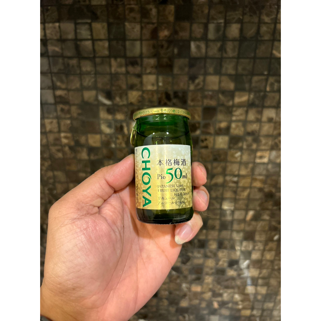 น้ำบ๊วยรสเหล้าบ๊วยCHOYA NON-ALCOHOLIC  นำเข้าจากญี่ปุ่น