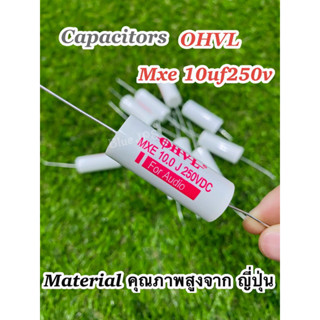 C เสียงกลาง audio Grade OHVL รุ่นMXE 10uf250V (ราคาต่อชิ้น)