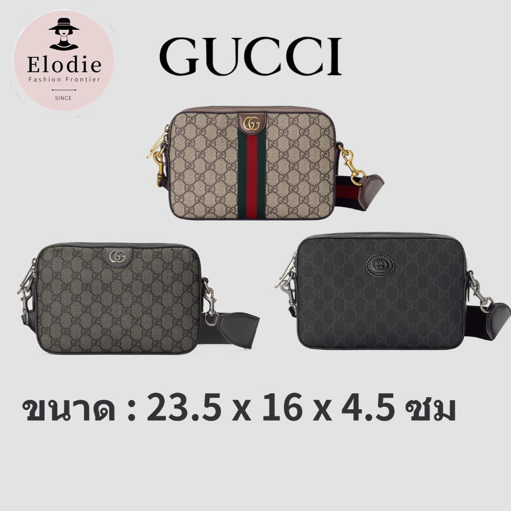 กระเป๋าสะพายคลาสสิกของผู้ชาย gucci ใหม่จัดส่งจากฝรั่งเศส/กระเป๋าสะพาย Ophidia GG