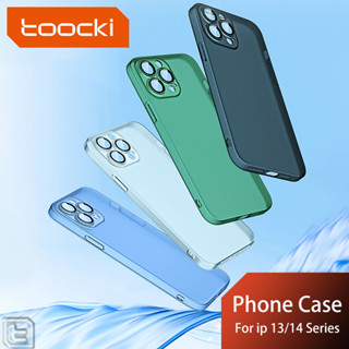 Toocki Frosted  เคสโทรศัพท์ เคสโทรศัพท์มือถือป้องกันการหล่นเคสโทรศัพท์ใสสำหรับ iPh13/14 Series