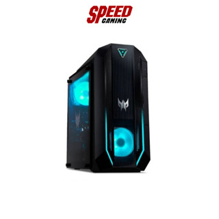 ACER PREDATOR PO3-630-11416G1TMG/T003 PC (คอมพิวเตอร์ตั้งโต๊ะ) INTEL i5-11400F/RTX 3070 / By Speed Gaming