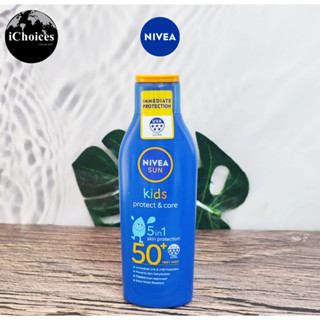 [Nivea] Sun Kids Protect &amp; Care 5 in 1 Lotion SPF 50+, 200 ml นีเวีย โลชั่นกันแดดสำหรับเด็ก กันน้ำ กันเหงื่อ