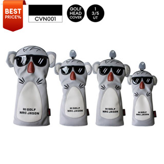 [11GOLF] Golf HeadCover ลายหมีใส่แว่น (1Pcs.)  For Driver/ Fairway/ Utlity (1Pcs.) รหัสสินค้า CVN001