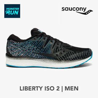 รองเท้าวิ่ง Saucony LIBERTY ISO 2 men