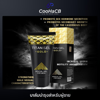 🚀24h🚀ซื้อ 10 แถม 1 ครีมนวด หล่อเลี้ยงนวดชาย เพิ่มขนาด ยานวด อึดทนนาน50ML-A24