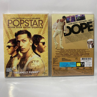 Media Play DVD POPSTAR: NEVER STOP NEVER STOPPING /  ป๊อปสตาร์: คนมันป๊อป สต็อปไม่ได้ (DVD) / S16198D