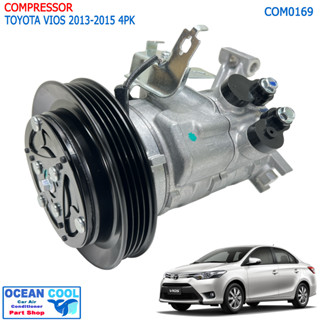 คอมแอร์ โตโยต้า โซลูน่า วีออส 2013-2015 COM0169 Compressor Toyota Vios 13 สายพาน 4PK 10SE13C  คอมเพรสเซอร์ แอร์  คอมแอร์