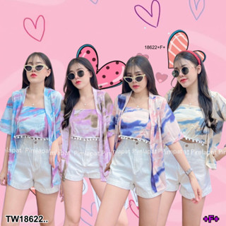 TwinsShopVip💗พร้อมส่ง TW18622 set 2 ชิ้น เสื้อคลุม แขนสัน + เกาะอกแต่งตุ้มน่ารัก..