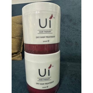 🇯🇵พร้อมส่ง ครีมนวดผม UI (ยูอิ) Treatment Hairtherapy ขนาด 500 ml.