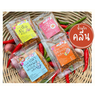 ขายยกแพค✨น้ำพริกสูตรคลีนแบบพกพา ขนาด10กรัม 5ซอง45บาท