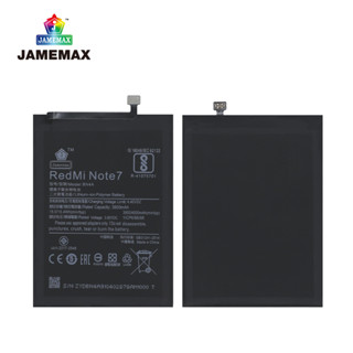 JAMEMAX แบตเตอรี่  Redmi Note 7 BatteryModel BN4A ฟรีชุดไขควง hot!!