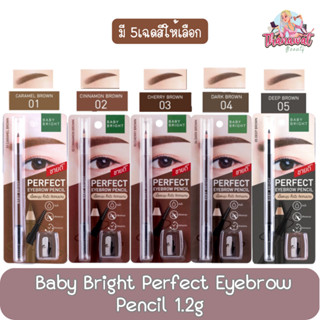 Baby Bright Perfect Eyebrow Pencil 1.2g. เบบี้ ไบร์ท เพอร์เฟ็ค อายบราว เพนซิล 1.2 กรัม.