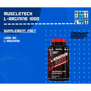 Nutrex- L-Arginine 120cps พร้อมส่ง!!