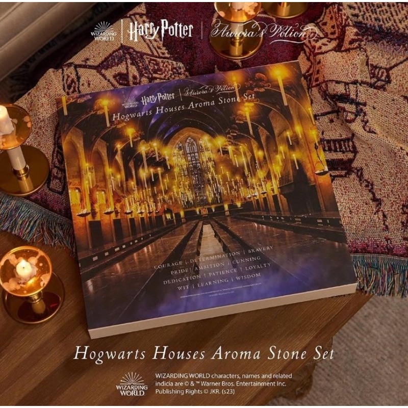 Hogwarts Houses Aroma Stone Set หินหอมแฮรี่จากแบรนด์ Auroraspotion (แบ่งขายแยกบ้าน)