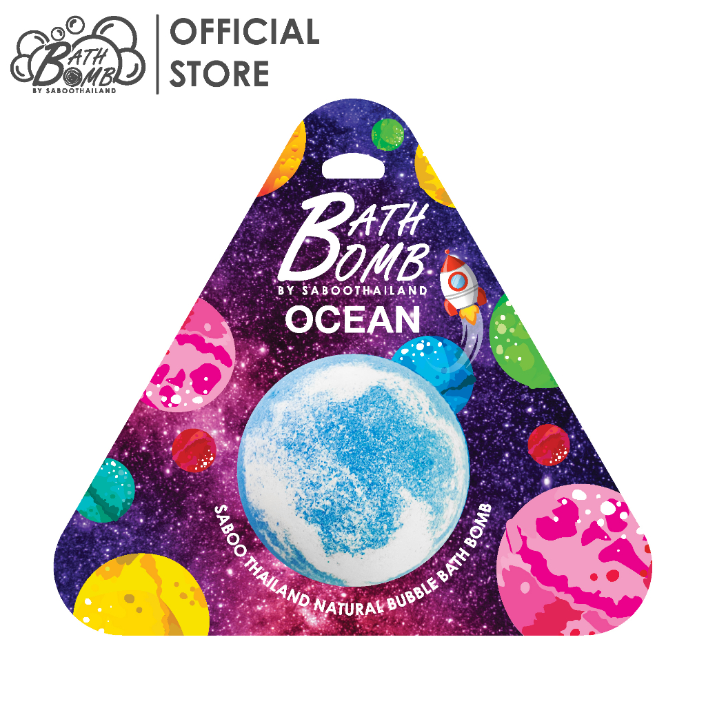Saboo Bath Bomb Ocean 150g - สบู่บาธบอมบ์ - กลิ่นโอเชี่ยน 150 กรัม - Space Series 01