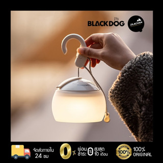 โคมไฟ Blackdog Camping Lantern ( สินค้าพร้อมส่ง )