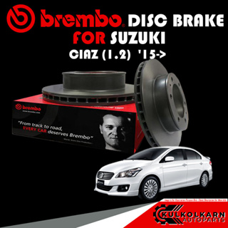 จานเบรกหน้า  BREMBO SUZUKI CIAZ (1.2)  15-&gt; (09 A271 11)