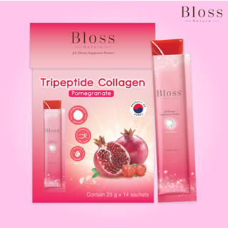 Bloss Jeli Bright Booster 25g. 14 pcs.  (บลอสส์ เจลิ ไบร์ท บูสเตอร์) เจลี่สีแดงบำรุงผิวขาว กระจ่างใส