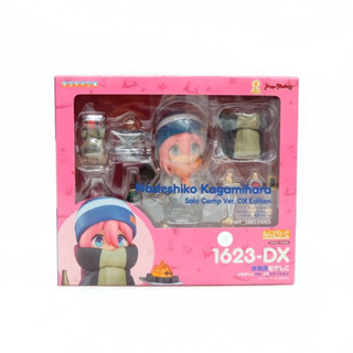 Nendoroid 1623-DX Nadeshiko Kagamihara: Solo Camp Ver. DX Edition