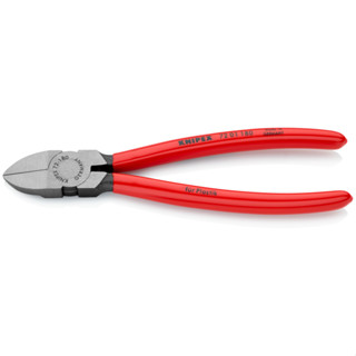 KNIPEX NO.72 01 180 Diagonal Cutters for plastics (180mm.) Factory Gear By Gear Garage