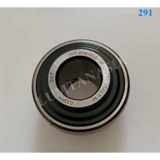 Bearing insert   YAR  204-012-2F อะไหล่เครื่องอบผ้า (LTA00316)