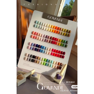 GOVANDI สีเจลเซ็ต 64สี 👉🏻พร้อมส่ง