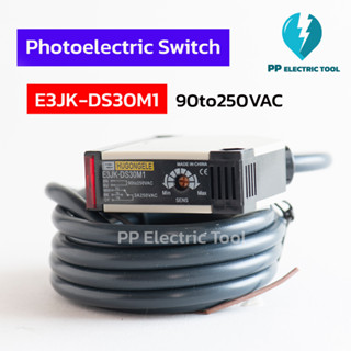 เซ็นเซอร์ตรวจจับวัตถุ Phoroelectric Switch E3JK-DS30M1 กำลังไฟ 90to250VAC