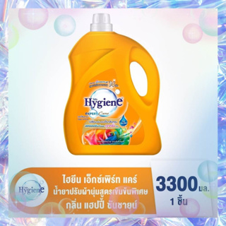 HYGIENE ไฮยีน เอ็กซ์เพิร์ท แคร์ ไลฟ์ เนเจอร์ น้ำยาปรับผ้านุ่มสูตรเข้มข้นพิเศษ กลิ่นแฮปปี้ ซันชายน์ขนาด 3300มล.