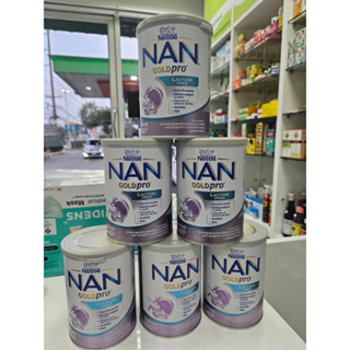 Nan Lactose Free แนน แลคโตสฟรี 400 กรัม