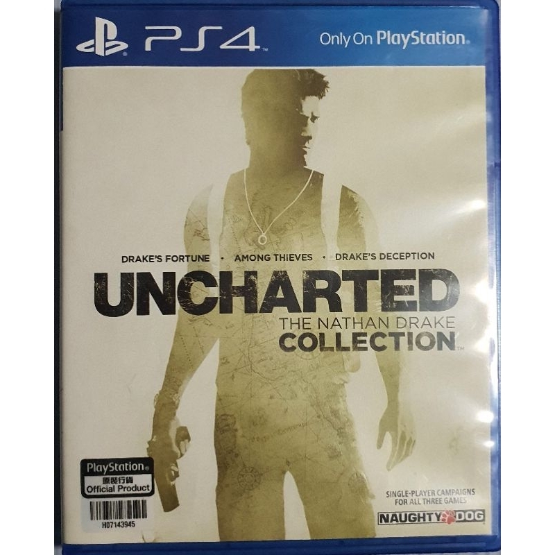 แผ่นเกมส์ Uncharted collection  ps4