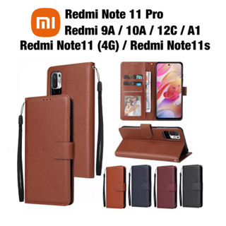 เคสฝาพับ Xiaomi Redmi Note11 Pro Note11s Note11Pro 9A 10A A1 12C เคส Redmi9A RedmiA1 เรดมี ฝาพับ ฝาพับแม่เหล็ก case