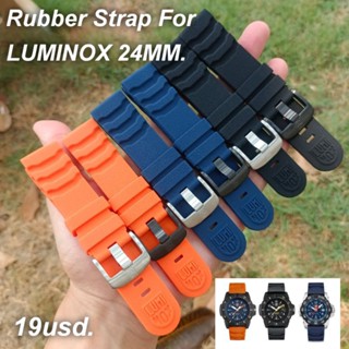 สายนาฬิกา LUMINOX 23,24มิล(สายเทียบมีLOGO) ฟรีสปริงบาร์และปากกาถอดสาย ชำระเงินปลายทางได้ครับ