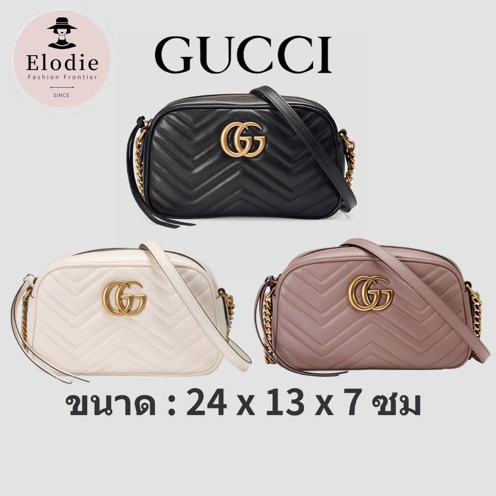 กระเป๋าสะพายคลาสสิกของผู้หญิง gucci ใหม่จัดส่งจากฝรั่งเศส/GG Marmont กระเป๋าสะพายไหล่ขนาดเล็ก สีดำ สีขาว